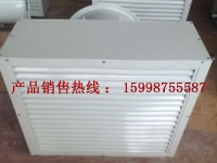 贵州R524热水暖风机