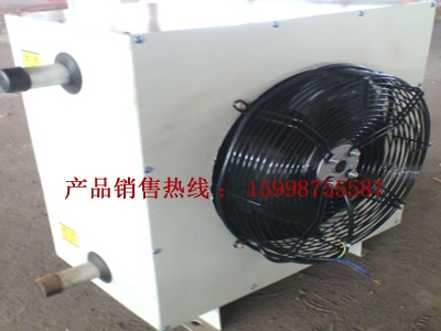 贵州R324热水暖风机